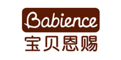 寶貝恩賜（Babience）