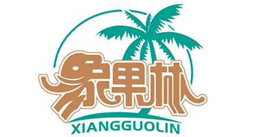 怡果林