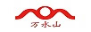 萬(wàn)水山