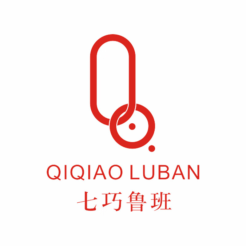 七巧魯班