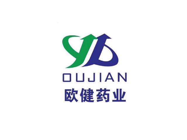 歐健藥業(yè)（OUJIAN）