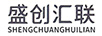 盛創(chuàng  )匯聯(lián)