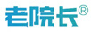 老院長