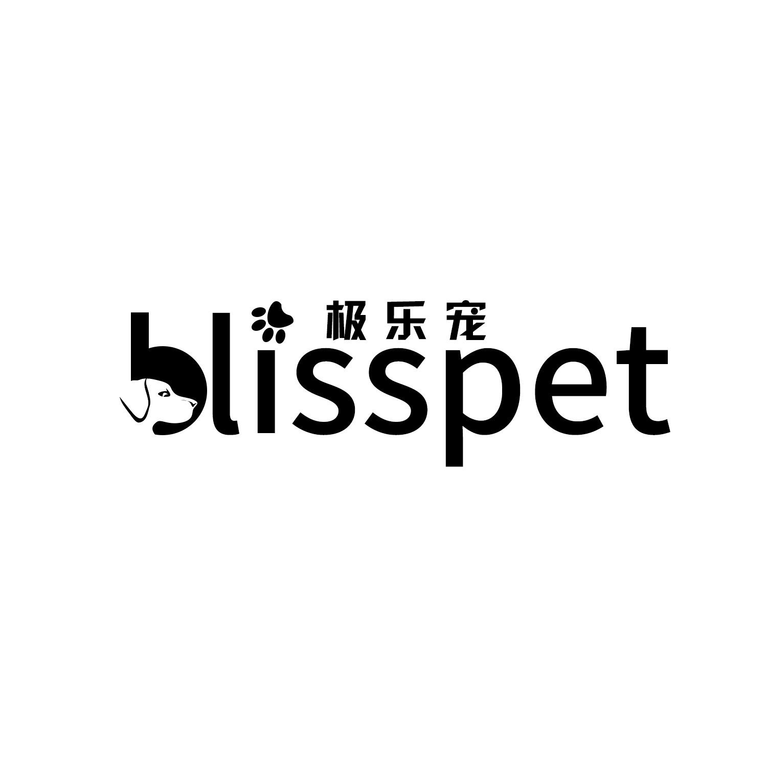 極樂(lè )寵（Blisspet）