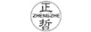 正哲（ZHENGZHE）