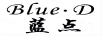 藍點（BLUE D）