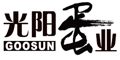 光陽(yáng)蛋業(yè)（GOOSUN）