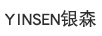 銀森
