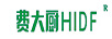 費大廚（HIDF）