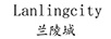 蘭陵城（Lanlingcity）