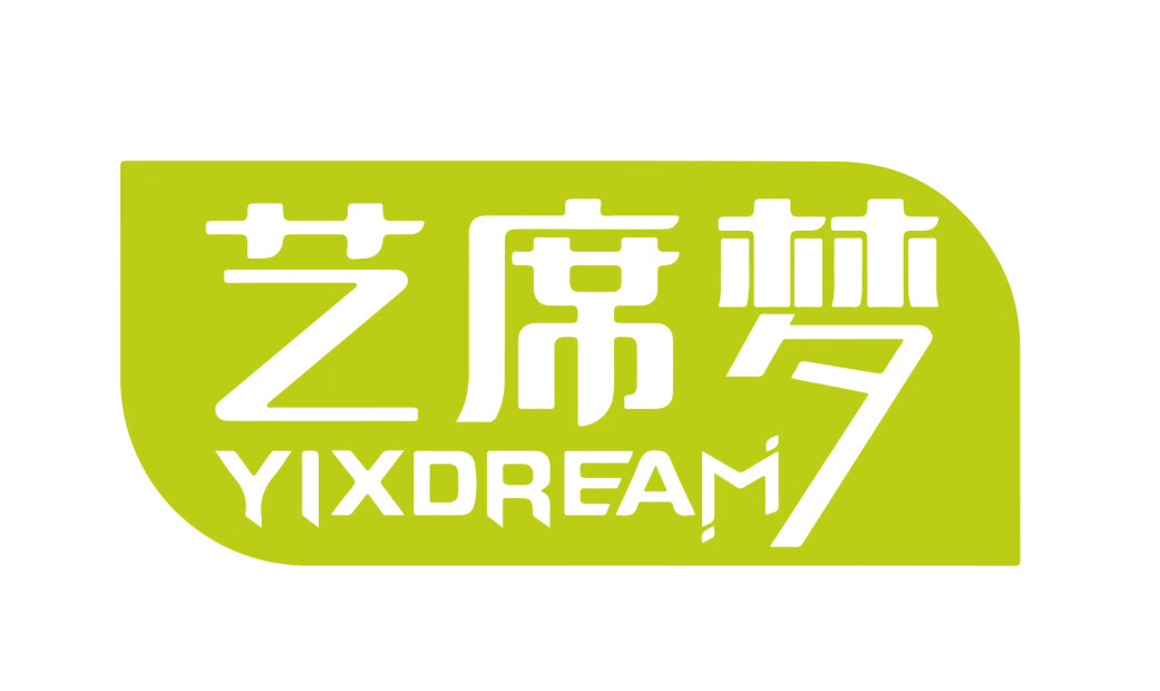 藝席夢（YIXDREAM）