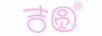 吉圓