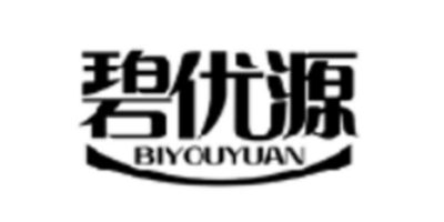 碧優(yōu)源（BIYOUYUAN）