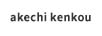 AKECHI KENKOU
