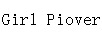 Girl Piover