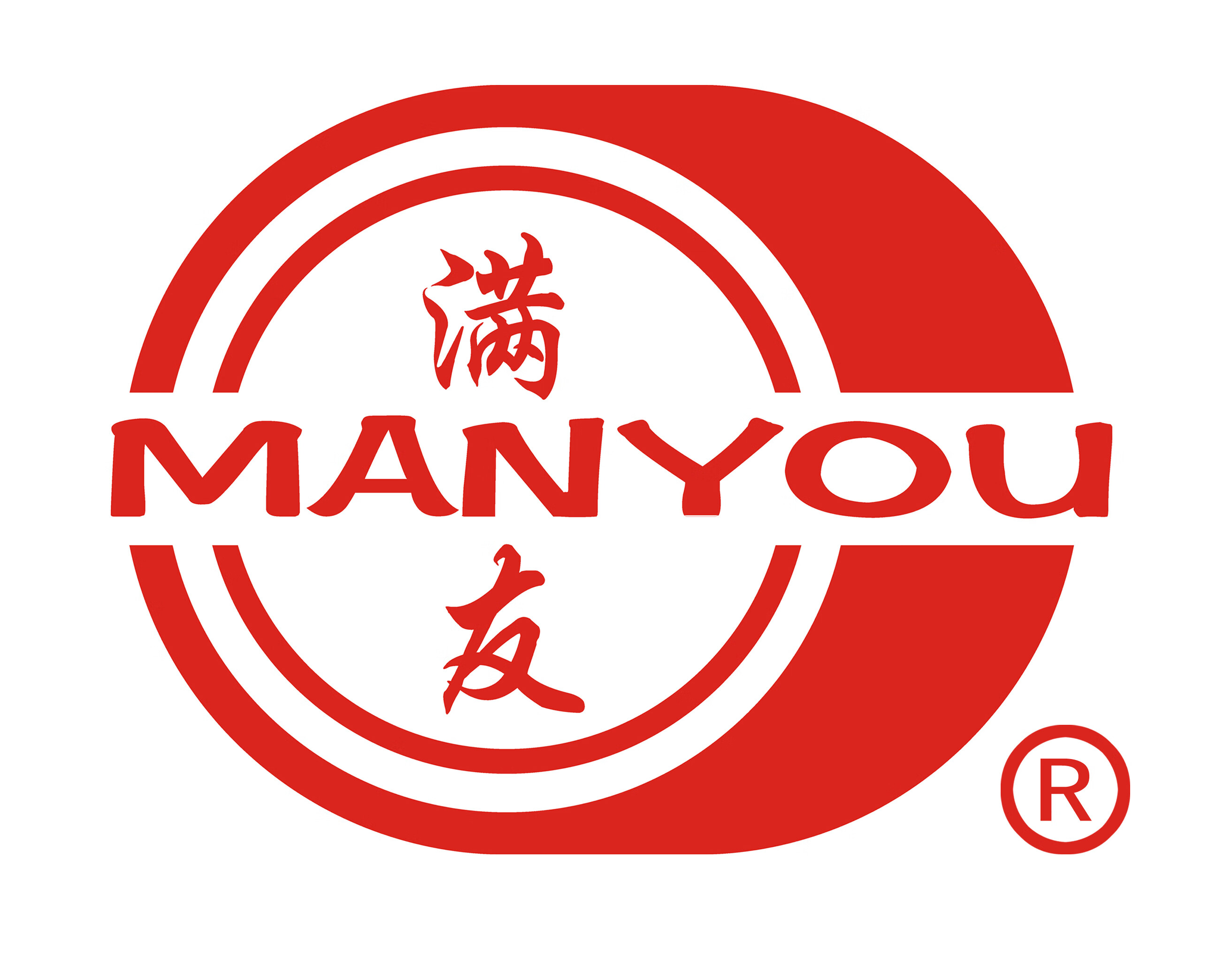 滿(mǎn)友（manyou）