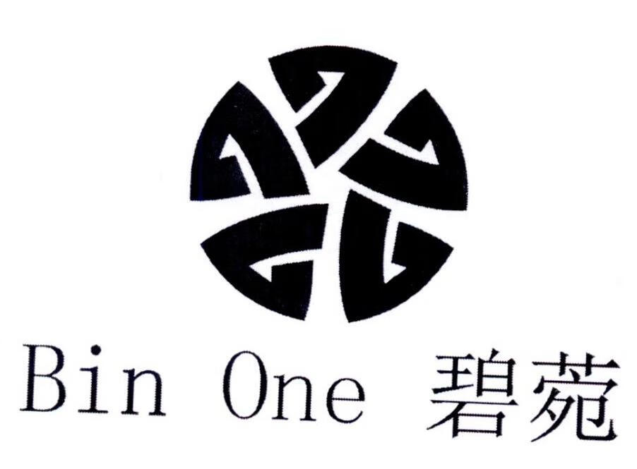 碧菀（BIN ONE）