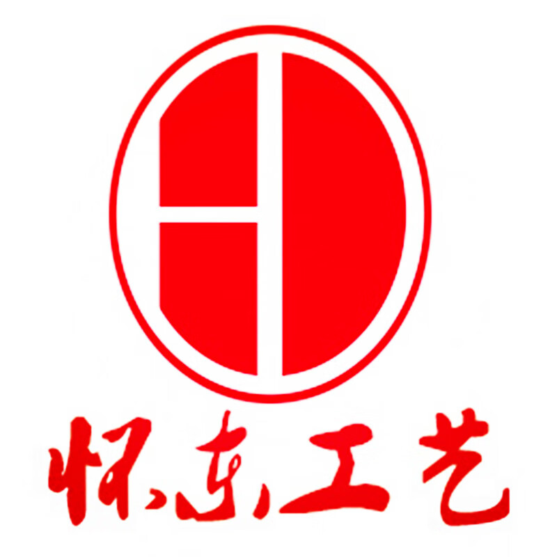 懷東