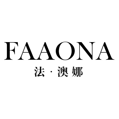 法澳娜（faaona）