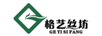 格藝絲坊