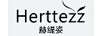 赫緹姿（Herttezz）