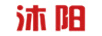 沐陽(yáng)