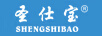 圣仕寶（SHENGSHIBAO）