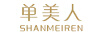 單美人（shanmeiren）