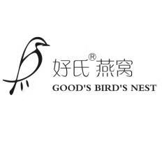 好氏