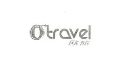 歐旅（otravel）