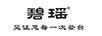 碧瑤