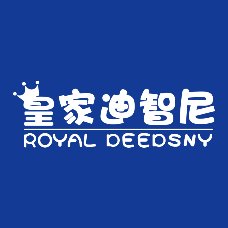 皇家迪智尼（ROYAL DEEDSNY）