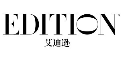 艾迪遜（EDITION）