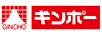 銀鳥（GINCHO）