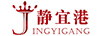 靜宜港