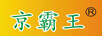 京霸王