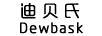 迪貝氏