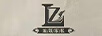 龍筑家私（LZ）