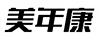 美年康