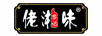 黎記佬湘味