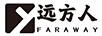 遠方人