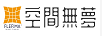 空間無(wú)夢(mèng)