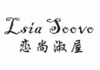 戀尚淑屋（LsiaSoovo）