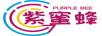 紫蜜蜂