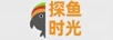 探魚(yú)時(shí)光