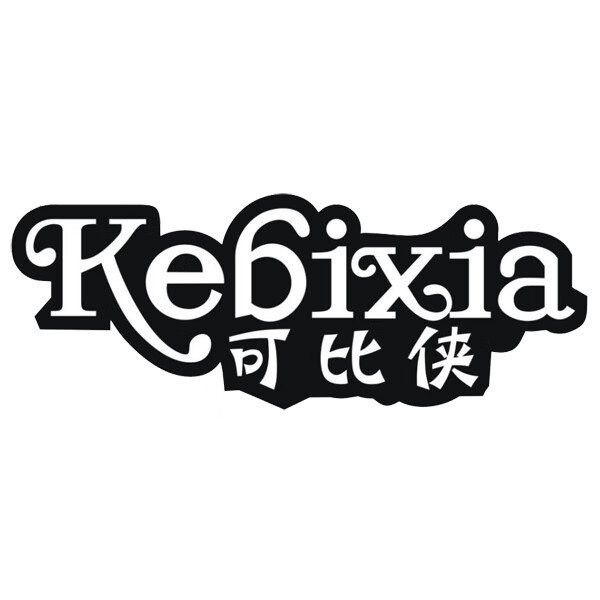 可比俠
