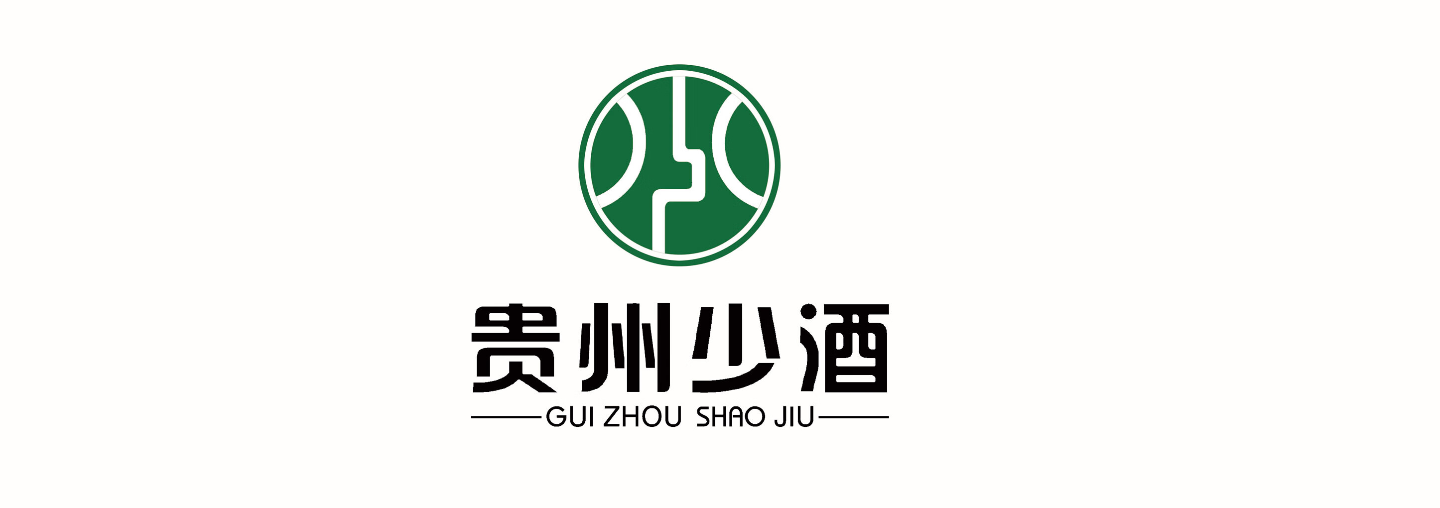 少酒
