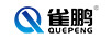 雀鵬