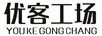 優(yōu)客工場(chǎng)