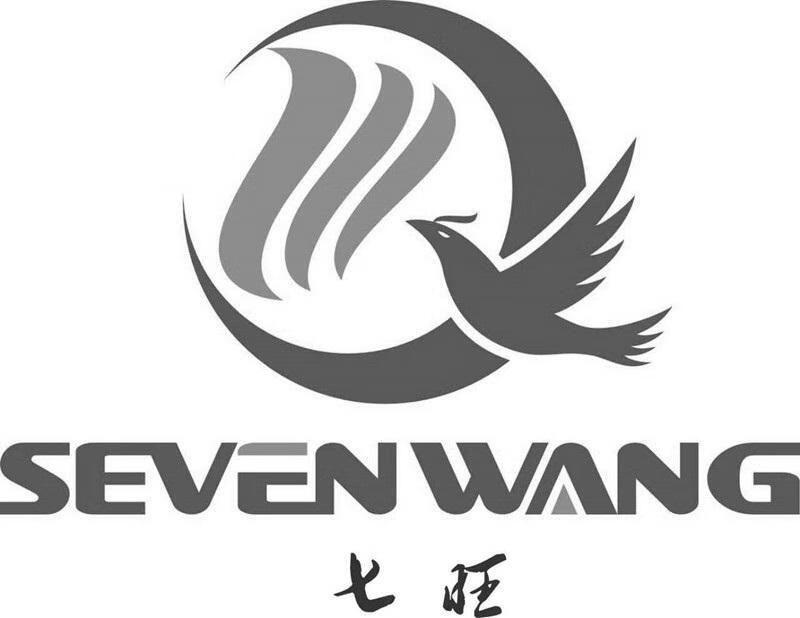 七旺（SEVENWANG）
